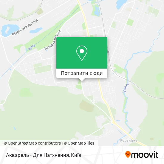 Карта Акварель - Для Натхнення