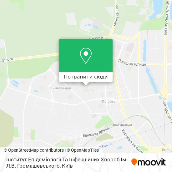Карта Інститут Епідеміології Та Інфекційних Хвороб Ім. Л.В. Громашевського