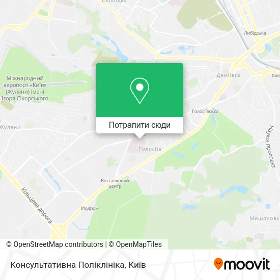 Карта Консультативна Поліклініка