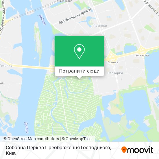 Карта Соборна Церква Преображення Господнього