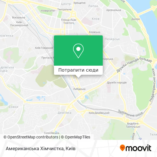 Карта Американська Хiмчистка