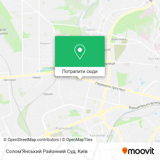 Карта Солом'Янський Районний Суд