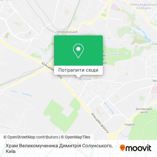 Карта Храм Великомученика Димитрія Солунського