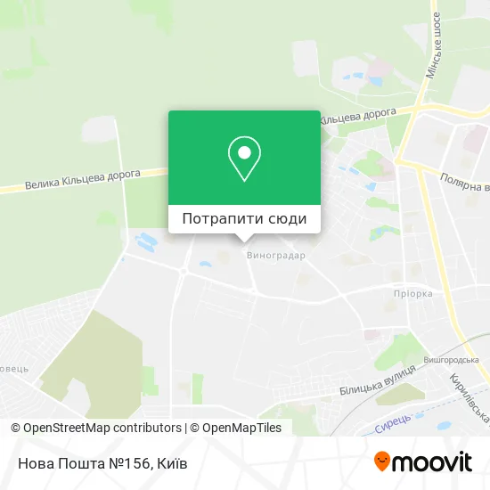 Карта Нова Пошта №156