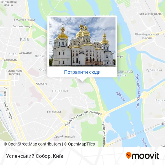 Карта Успенський Собор