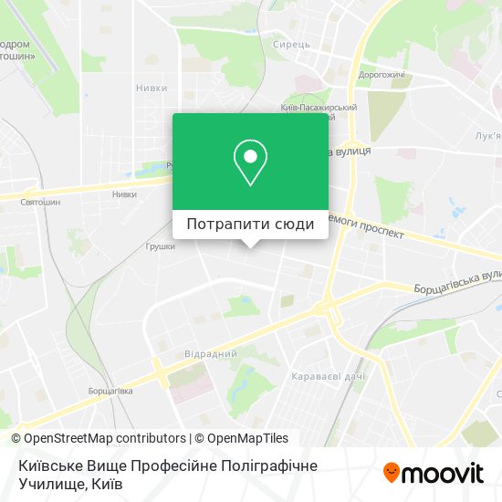 Карта Київське Вище Професійне Поліграфічне Училище