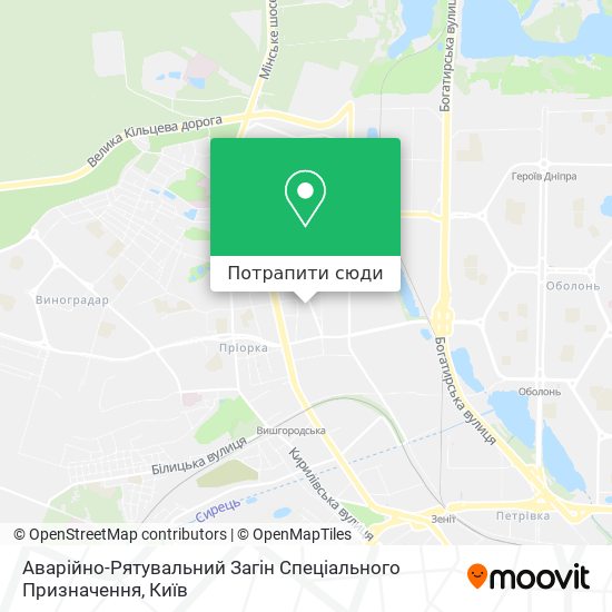 Карта Аварійно-Рятувальний Загін Спеціального Призначення