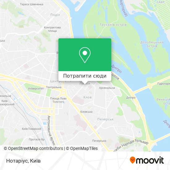 Карта Нотаріус