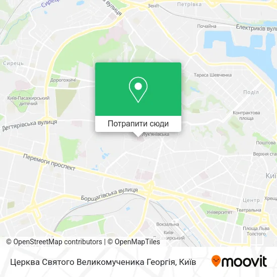 Карта Церква Святого Великомученика Георгія