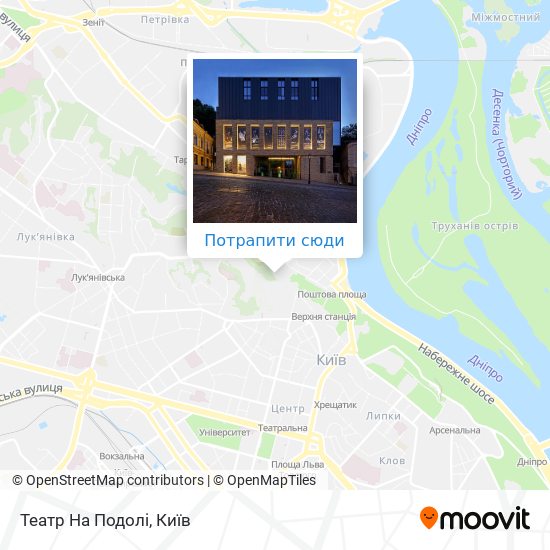 Карта Театр На Подолі
