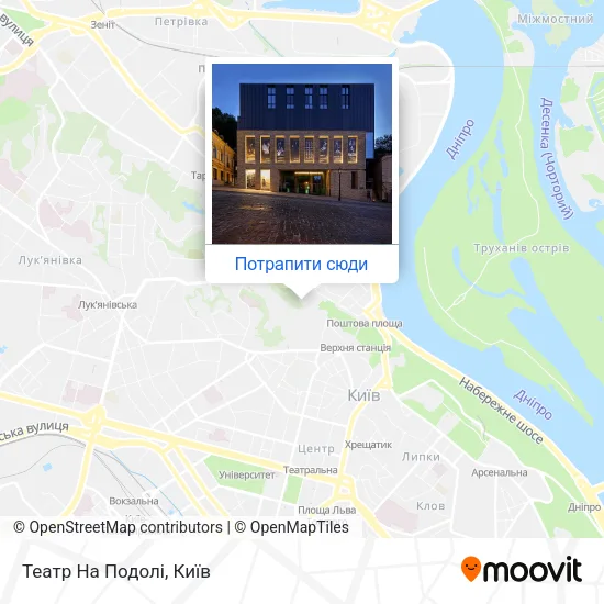 Карта Театр На Подолі