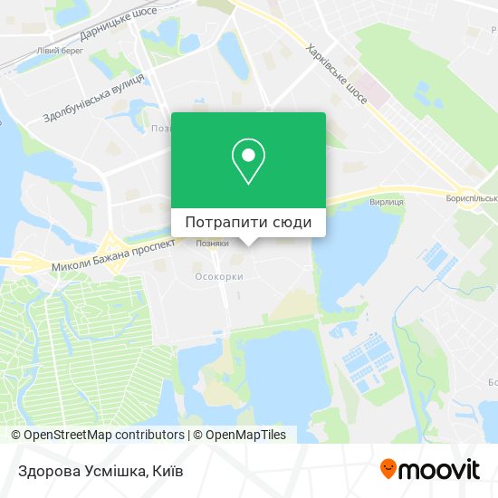 Карта Здорова Усмішка