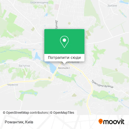 Карта Романтик