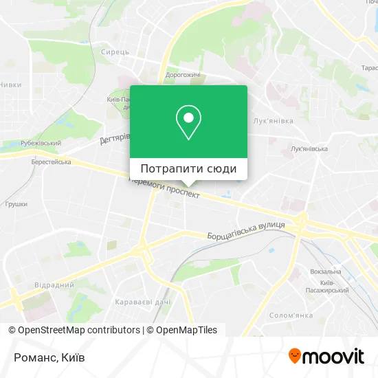 Карта Романс