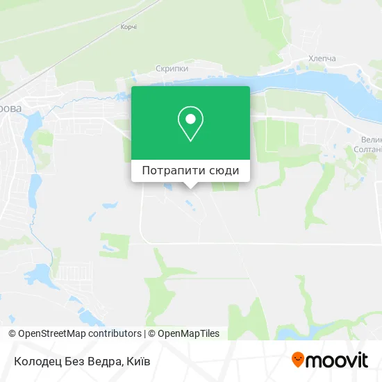 Карта Колодец Без Ведра