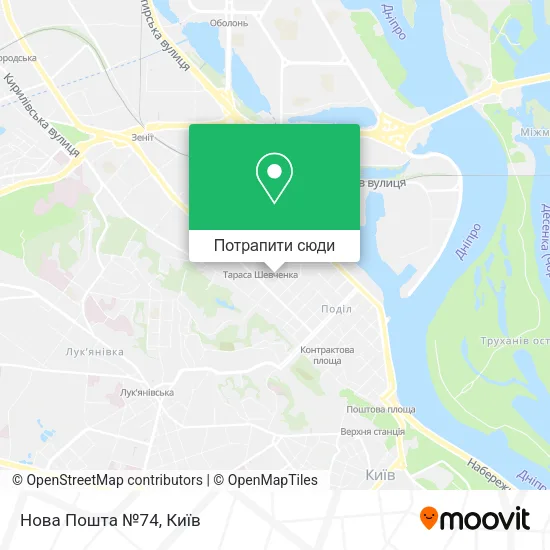 Карта Нова Пошта №74