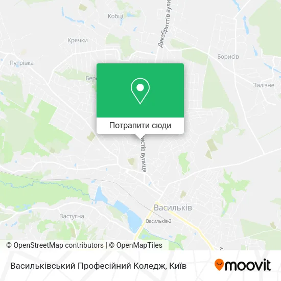 Карта Васильківський Професійний Коледж