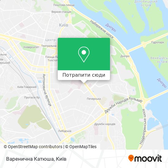 Карта Варенична Катюша
