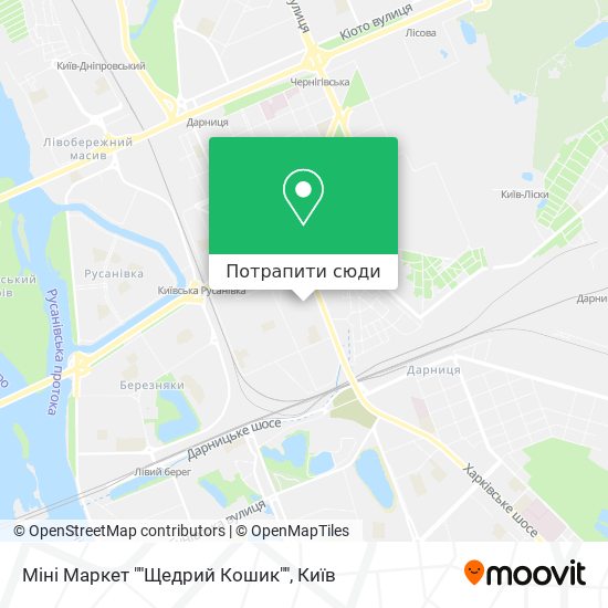 Карта Міні Маркет ""Щедрий Кошик""