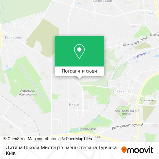 Карта Дитяча Школа Мистецтв Імені Стефана Турчака