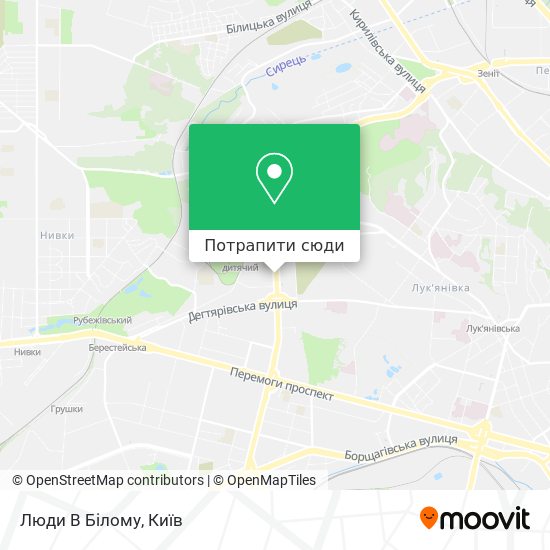 Карта Люди В Білому