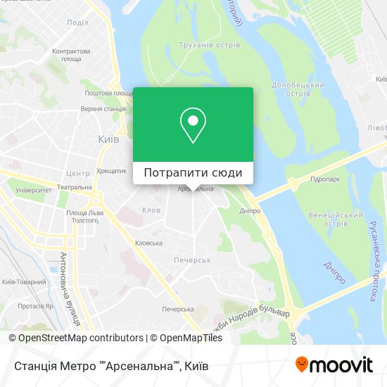 Карта Станція Метро ""Арсенальна""