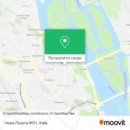 Карта Нова Пошта №31