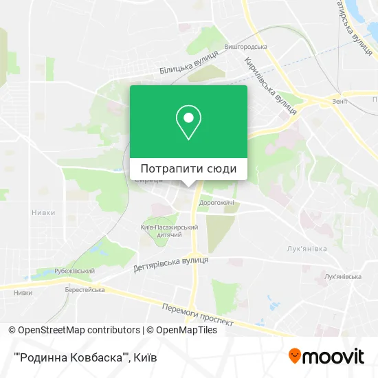 Карта ""Родинна Ковбаска""