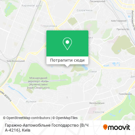 Карта Гаражно-Автомобільне Господарство (В / Ч А-4216)