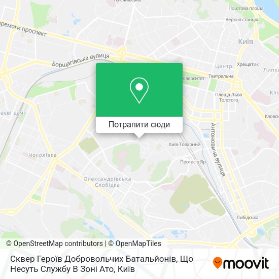 Карта Сквер Героїв Добровольчих Батальйонів, Що Несуть Службу В Зоні Ато