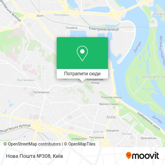Карта Нова Пошта №308