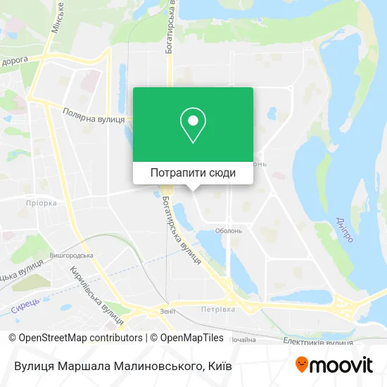 Карта Вулиця Маршала Малиновського