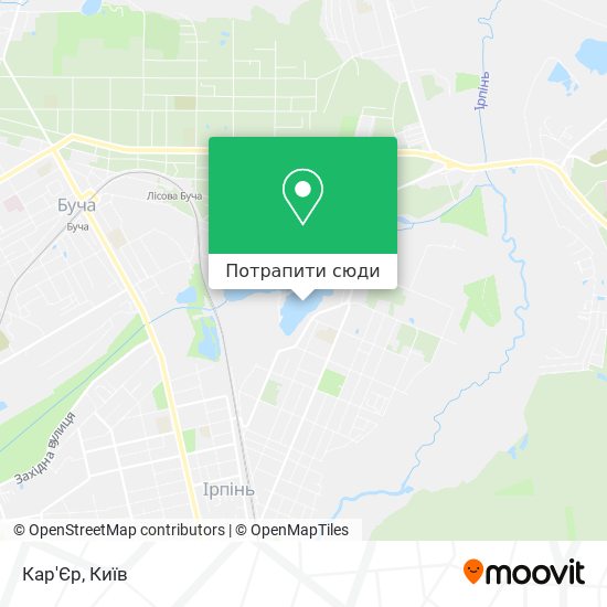 Карта Кар'Єр