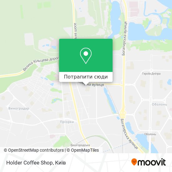 Карта Holder Coffee Shop