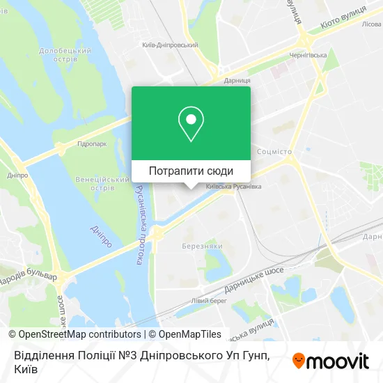 Карта Відділення Поліції №3 Дніпровського Уп Гунп