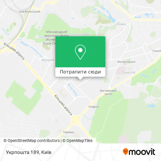 Карта Укрпошта 189
