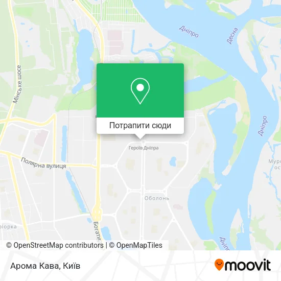 Карта Арома Кава