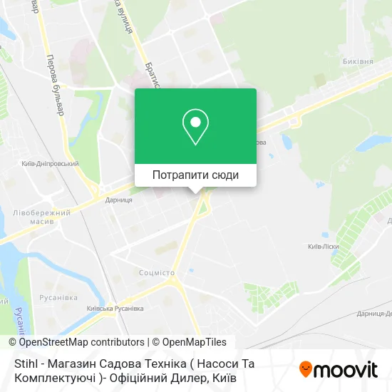 Карта Stihl - Магазин Садова Техніка ( Насоси Та Комплектуючі )- Офіційний Дилер