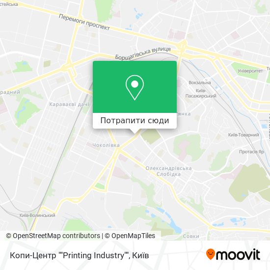Карта Копи-Центр ""Printing Industry""