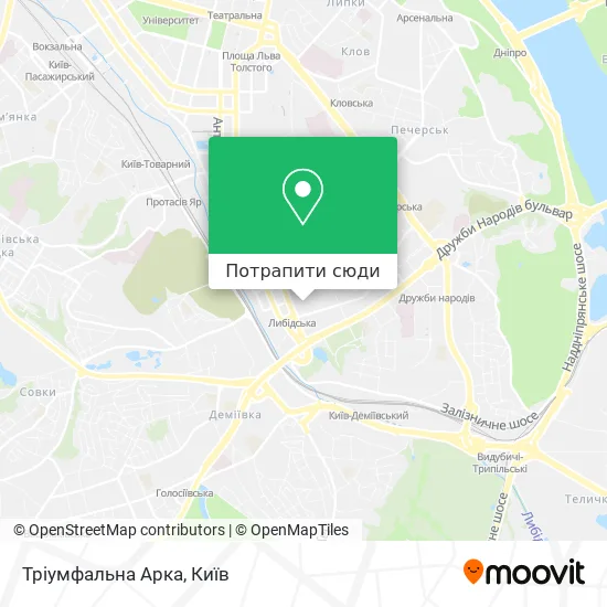 Карта Тріумфальна Арка