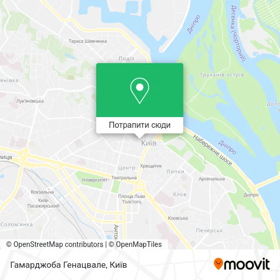 Карта Гамарджоба Генацвале