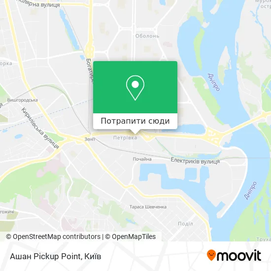 Карта Ашан Pickup Point