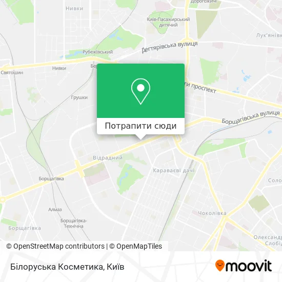 Карта Білоруська Косметика