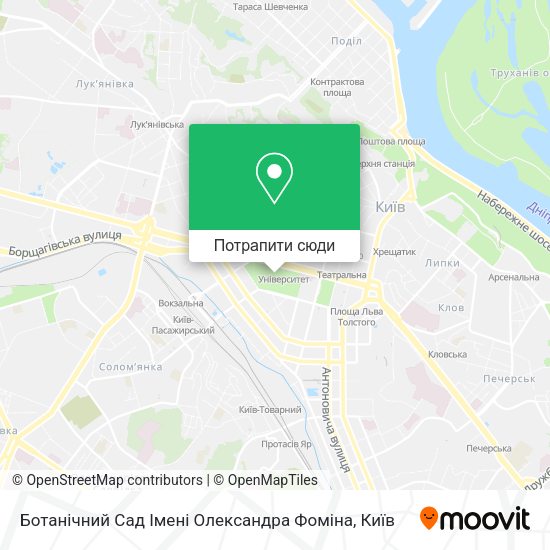 Карта Ботанічний Сад Імені Олександра Фоміна