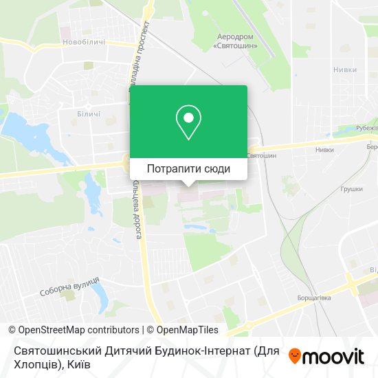 Карта Святошинський Дитячий Будинок-Інтернат (Для Хлопців)