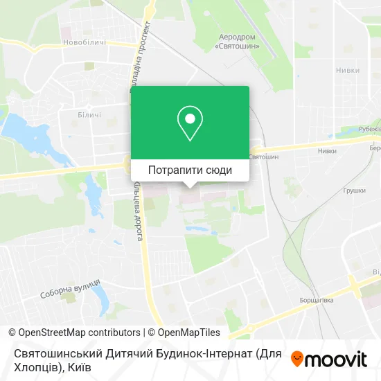 Карта Святошинський Дитячий Будинок-Інтернат (Для Хлопців)