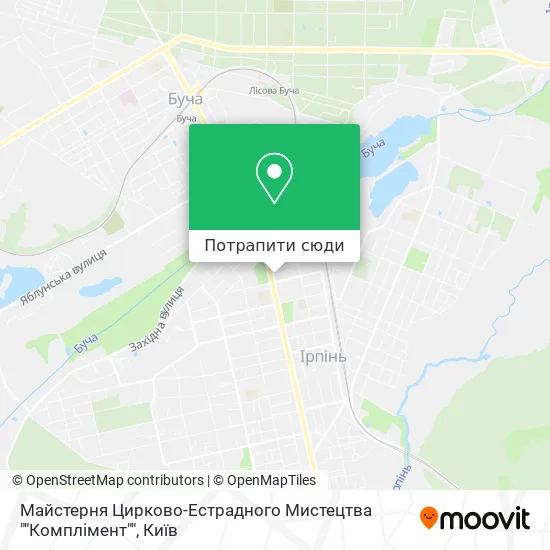 Карта Майстерня Цирково-Естрадного Мистецтва ""Комплімент""