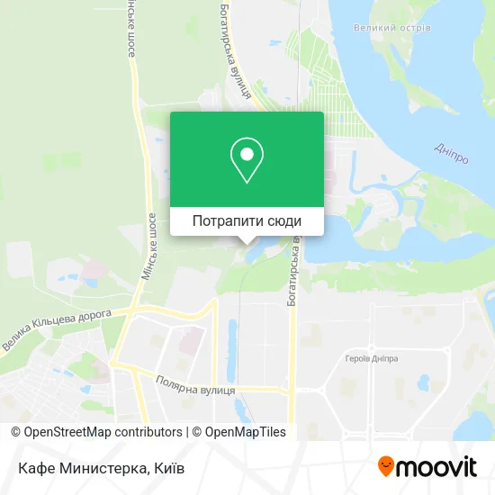 Карта Кафе Министерка