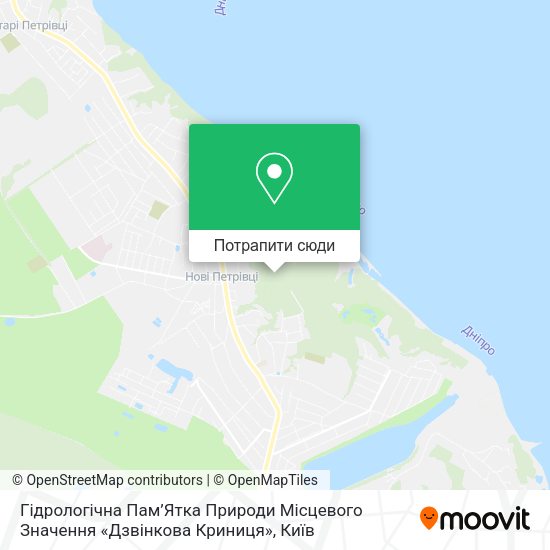 Карта Гідрологічна Пам’Ятка Природи Місцевого Значення «Дзвінкова Криниця»