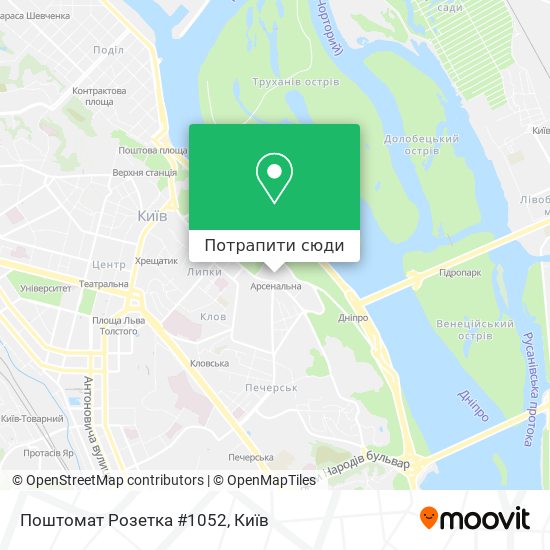 Карта Поштомат Розетка #1052